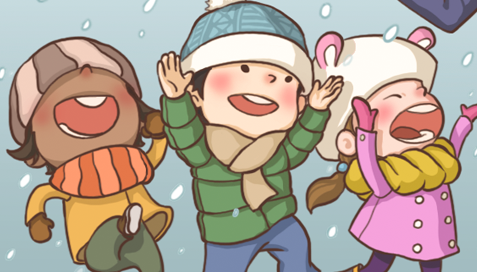 View Holiday e-Card illustrations